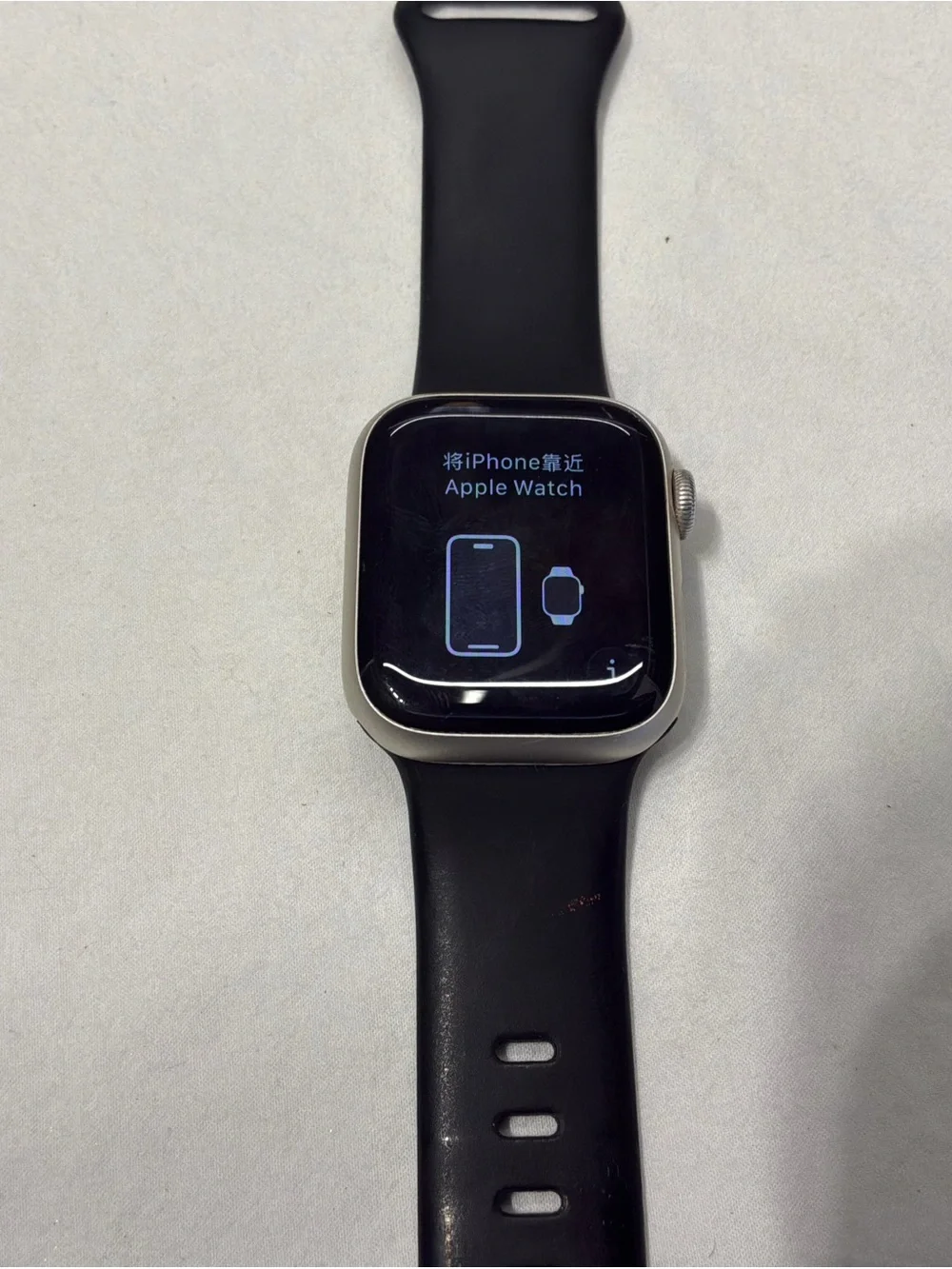 Apple Watch Series 9 41mm Starlight Aluminum Case Used-Very Good condition